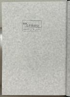 君津市史（千葉県） 全１０巻（１１冊）