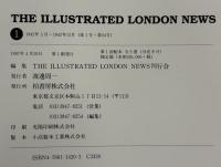 THE ILLUSTRATED LONDON NEWS：イラストレイテド・ロンドンニュース（復刻版） 全165冊の内157冊（1～2541号） （欠8冊）