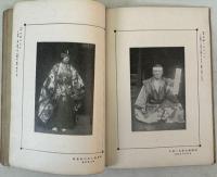 能楽画報 第9巻1号～第36巻9号の内206冊