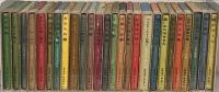 世界推理小説全集 全78巻別巻1～2（80冊）