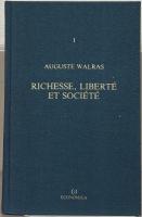 （仏）オーギュスト・ワルラスとレオン・ワルラス経済全集：AUGUST ET LEON WALRAS Œuvres économiques complètes 全14巻