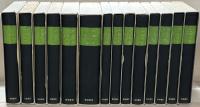 ヘーゲル全集 全２０巻（３２冊）