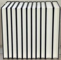 小右記（大日本古記録） 全１１巻