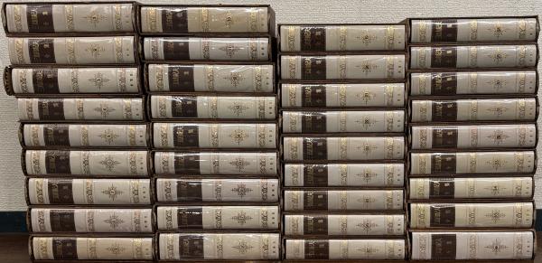 伊能図大全 全7巻(河出書房新社) / 文生書院 / 古本、中古本