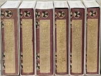 桜井忠温全集 全6巻