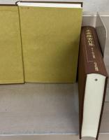 東条操著作集 全5巻