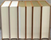 羽曳野市史（大阪府） 全７巻（別巻共８冊）