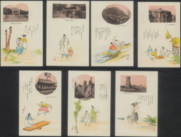 天下大将軍と地下女将軍 旅行中見かける「彫像」の正体