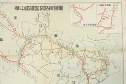 華中鉄道営業路線略図 