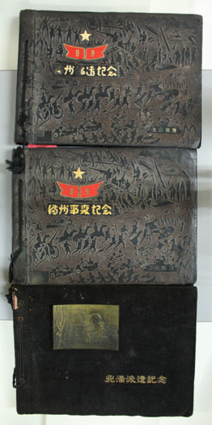 満州派遣記念／満州事変記念／北満派遣記念 熱河作戦の様子／菱刈大将
