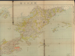 関東州全図 （縮尺２０万分１）  昭和９年３月調製：昭和９年３月１９日旅順要塞司令部検査済