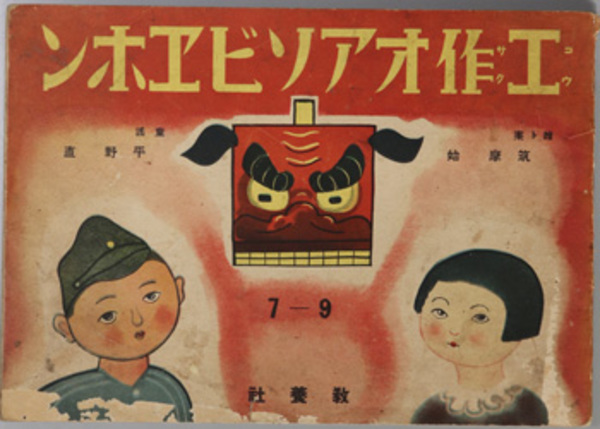 世界彫刻美術全集 全13巻(小学館) / 文生書院 / 古本、中古本 世界彫刻美術全集 全13巻(小学館) / 文生書院 / 古本、中古本