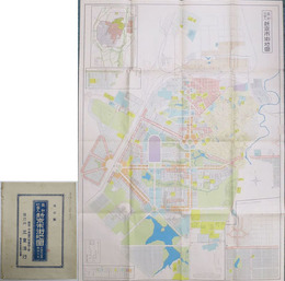 最新地番入新京市街地図 （縮尺１万分１） 新京国都建設計画図（縮尺８万分１）