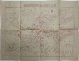 華北交通自動車運行路線図 （縮尺２００万分１）  渤海／黄海／北京／天津／徐州／太原／済南／保定／威海衛／特順／開封／運城／他