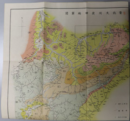 晋北大同炭田地質図 （比例尺２０万分１）  [Ａ：片麻岩（泰山系）～太古代／Ｂ：赤楊色頁岩層・石灰岩層－寒武利亜オルドビシアン紀／他]