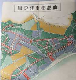 仙塩都市建設図 （尺：３万分１） ［凡例：住居地帯・商業地帯・工業地帯・緑地帯・倉庫地帯・留保地帯］