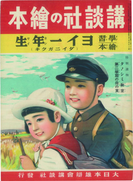 サミュエル・ベケット証言録(ノウルソン | 田尻 芳樹/川島 健 サミュエル・ベケット証言録(ノウルソン | 田尻 芳樹/川島 健