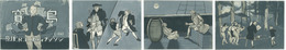宝島 （紙芝居） 肉筆原画：原稿なし（Ｌ－１６４９）