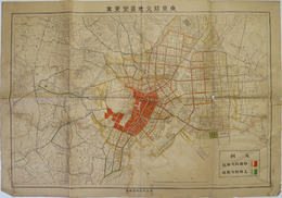 東京防火地区変更案 （縮尺２万分１） 