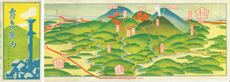 霧島案内  大正１４年１０月：鳥瞰図・硫黄谷温泉・韓国嶽・官弊大社霧島神宮／他