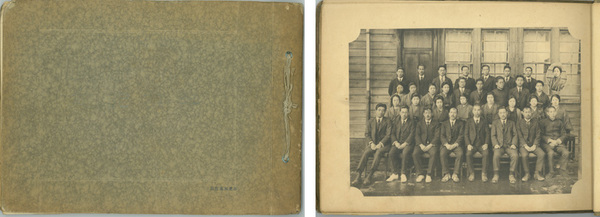 東京市市谷尋常小学校卒業記念 写真帖 昭和２年３月 東京市市谷尋常小学校 文生書院 古本 中古本 古書籍の通販は 日本の古本屋 日本の古本屋