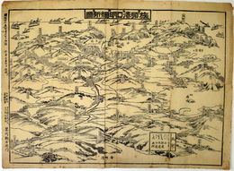 旅順港口明細新図  実地測量：鳥瞰図［金州湾・羊頭窪口・老鉄山／他］