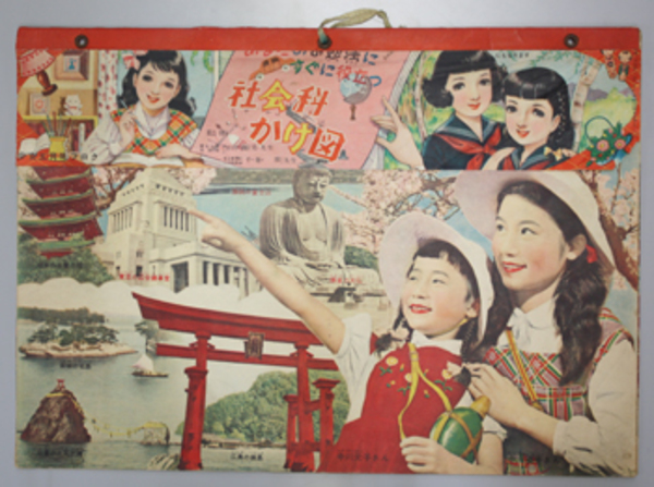 日蓮の思想構造(佐々木馨 著) / 文生書院 / 古本、中古本、古