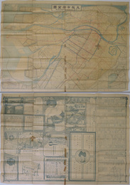 大阪市街全図 （縮尺１万分１）  附著名諸会社銀行商店案内（大阪毎日新聞 １０６３０号附録）