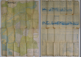 大大阪市街全図 （縮尺２万分１）  大大阪地名索引表／最新大阪電車案内／奈良市街図／神戸市街図／他