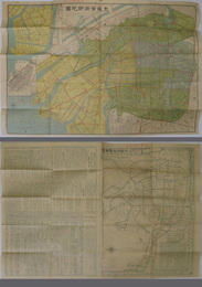 大阪市街新地図 （日本尺１０町）  市区改正設計入／大阪市街電車図／他（帝国都会地図 ２）