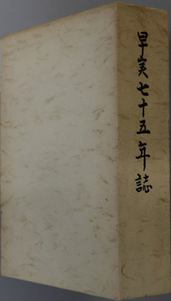 世紀末建築 全6巻(講談社) / 文生書院 / 古本、中古本、古書籍