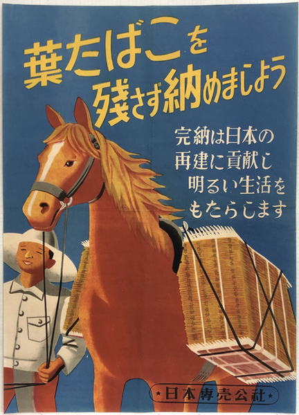 二重の基準論(松井茂記 著) / 文生書院 / 古本、中古本、古書籍の通販 
