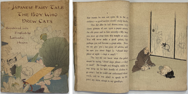 チリメン本:JAPANESE FAIRY TALE(英文) THE BOY WHO DREW CATS(猫を描いた少年)( ラフカディオ・ハーン ) / 文生書院 / 古本、中古本、古書籍の通販は「日本の古本屋」 / 日本の古本屋 チリメン本:JAPANESE FAIRY TALE(英文) THE BOY WHO DREW CATS(猫を描いた少年)( ラフカディオ・ハーン ) / 文生書院 / 古本、中古本、古書籍の通販は「日本の古本屋」 / 日本の古本屋