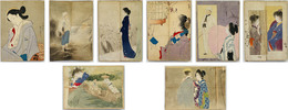 口絵貼込帖 