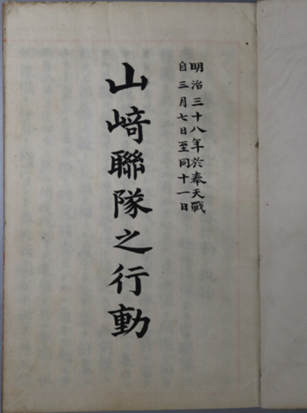 一番人気物 刑事訴訟の基本構造 訴訟対象論序説 鈴木茂嗣