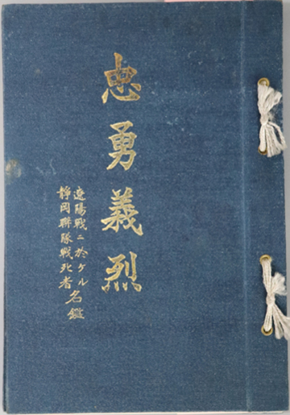 セール(SALE)開催中！ファッション通販 ( 日本中世寺院法の研究 清田 古本、中古本 / 文生書院 / ) 義英 人文