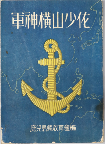 394420800_large.JPG