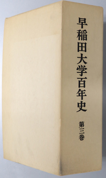 黒正巌著作集 全7巻本 | s1.simhostng.com