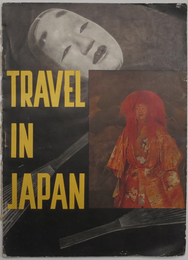 TRAVEL IN JAPAN 