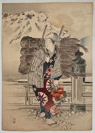 黒木売り （木版口絵）  [文芸倶楽部 第１４巻１５号]