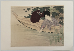 湖心の誓 （木版口絵）  [文芸倶楽部 第７巻９号]