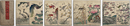 妙技花鳥画譜  （２０図）