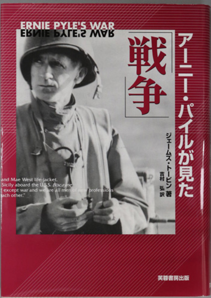 奈良県史 石造美術(奈良県史編集委員会 編集) / indigo book