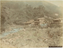 手彩色写真（鶏卵紙）  塔ノ沢の風景：VIEW OF TONOSAWA