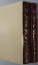甲賀町史（滋賀県）  通史編／資料編 （２冊）