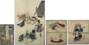 美術宝庫  ［画：柴田是真・鈴木春信・葛飾北斎・喜多川歌麿・菱川師宣・鳥居清長／他］ 第２号（附録共）