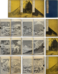 富嶽百景 ［表紙に大八木也香による富士山が描かれている］
