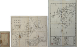 熊本近傍里程細図  ［附 九州全図長崎港図］