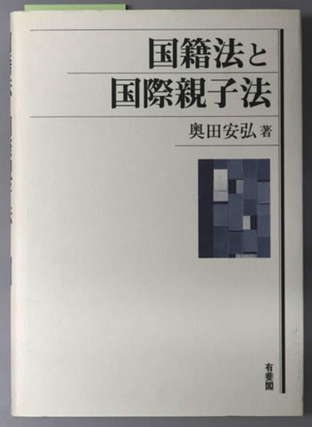 4124NH41KKL.jpg