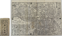 改正新刻御江戸絵図  ［文化新刻］